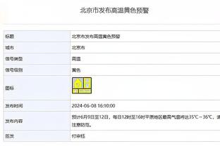 西班牙连续19场友谊赛不败纪录遭终结，上次输球是2016年